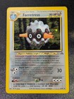 Forretress