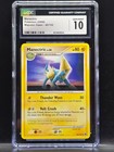 Manectric