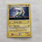 Manectric