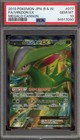Virizion