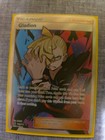 Gladion