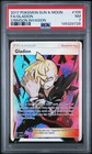 Gladion