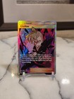 Gladion