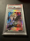 Gladion