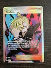 Gladion