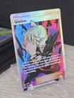 Gladion