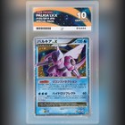 Palkia 