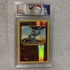 Machop