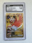 Ethan's Ho-oh ex