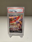 Ethan's Ho-oh ex