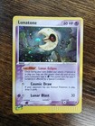Lunatone