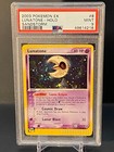 Lunatone