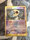Lunatone