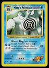 Misty's Poliwrath