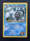 Misty's Poliwrath