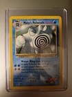 Misty's Poliwrath