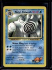 Misty's Poliwrath