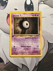 Unown I