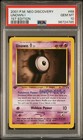Unown I