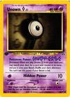 Unown I
