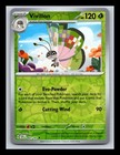 Vivillon