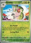 Vivillon
