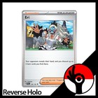 Electivire