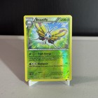 Beautifly