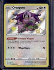 Oranguru