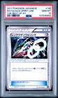 Rayquaza Spirit Link