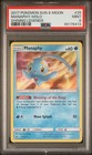 Manaphy
