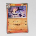 Lampent