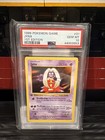 Jynx