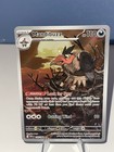 Mandibuzz