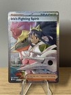 Iris's Fighting Spirit