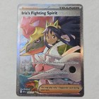 Iris's Fighting Spirit