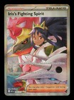 Iris's Fighting Spirit