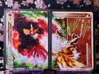 Ho-Oh