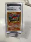 Ho-Oh