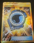 Aqua Patch