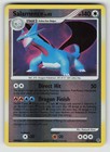 Salamence