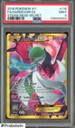Gardevoir EX