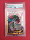 Gardevoir EX