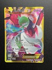 Gardevoir EX