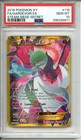 Gardevoir EX