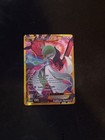 Gardevoir EX