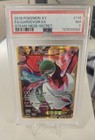 Gardevoir EX