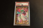 Gardevoir EX