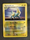 Manectric