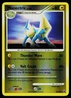 Manectric